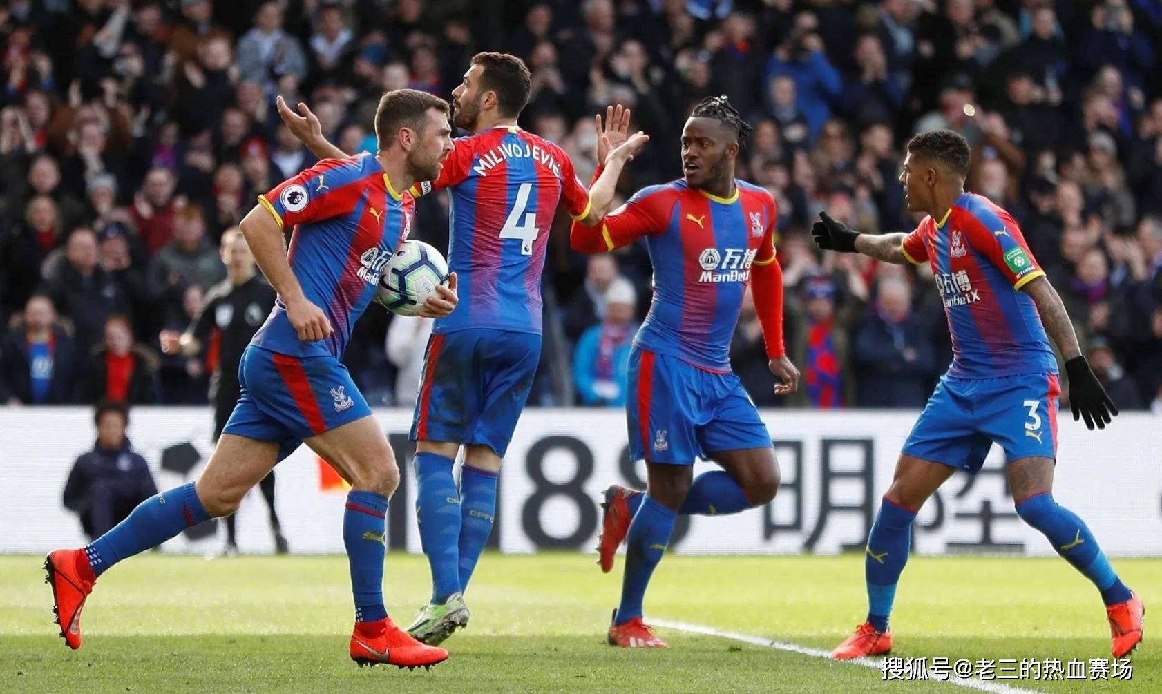 球效率迅速 球效率迅速